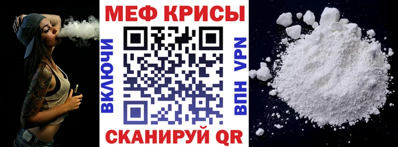 Как найти закладки Касимов Гашиш  Амфетамин  Галлюциногенные грибы  Конопля  Меф мяу мяу  Cocaine  A-PVP 
