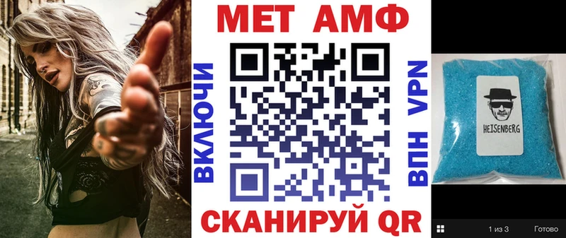 АМФ 97%  Касимов 