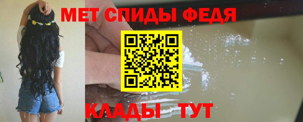 АМФ VHQ  Вход с VPN  АМФ  Касимов 