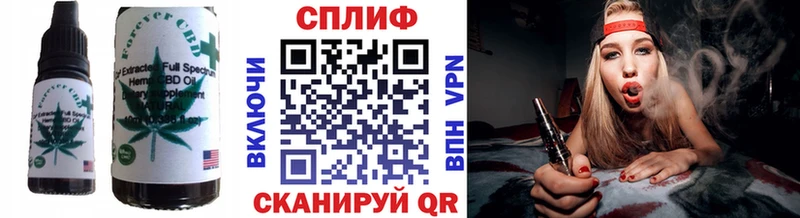 Canna-Cookies конопля  mega рабочий сайт  Касимов 