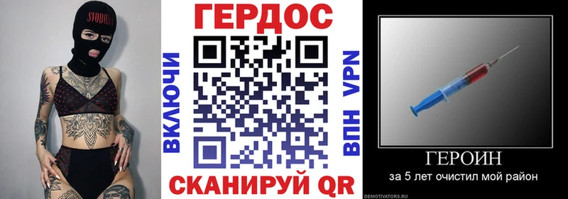 цены наркотик  Касимов  ГЕРОИН Афган 