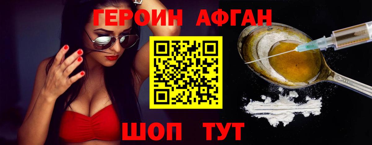 КЕТАМИН Касимов