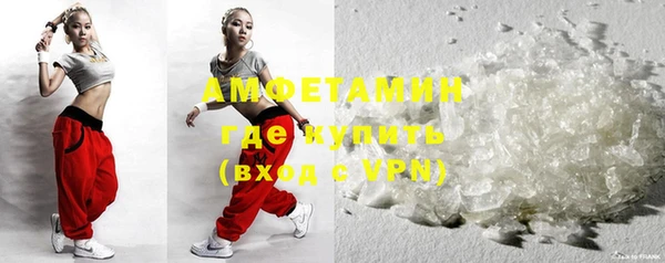 кокаин VHQ Киренск