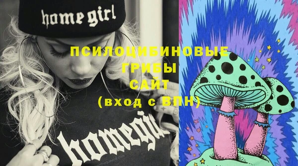 кокаин VHQ Киренск