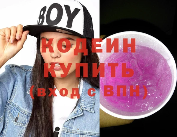 mix Карталы