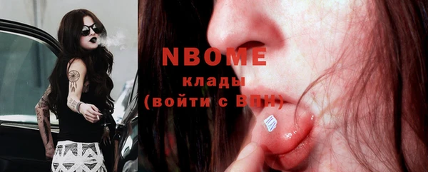 кокаин VHQ Киренск