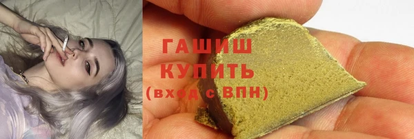 стафф Киреевск