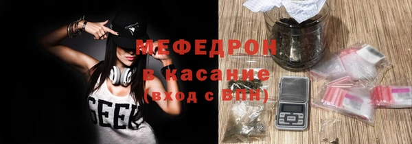 соль ск Кинешма