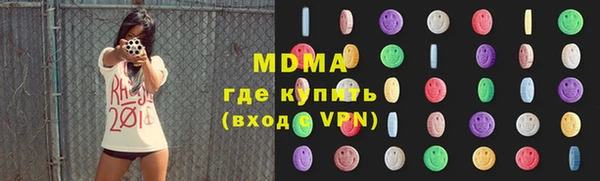 кокаин VHQ Киренск