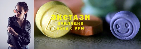 стафф Киреевск