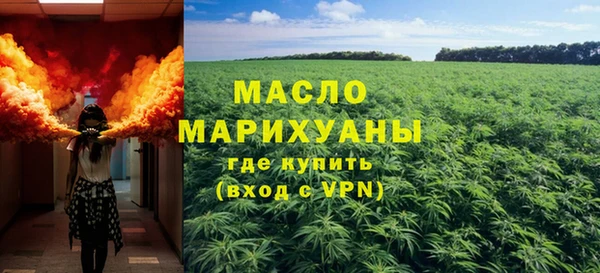 mix Карталы