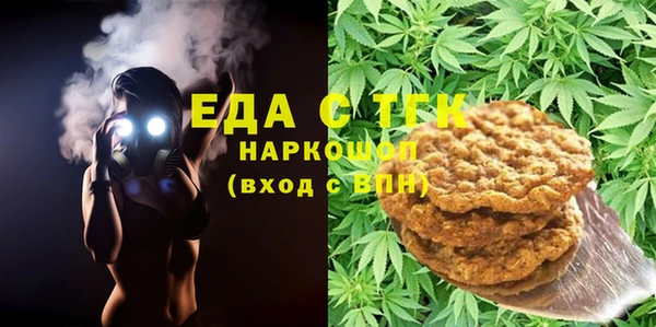 скорость Данков
