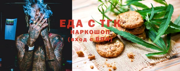 кокаин VHQ Киренск