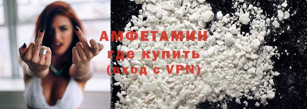 кокаин VHQ Киренск