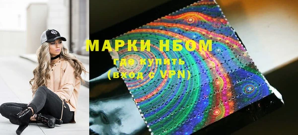 кокаин VHQ Киренск