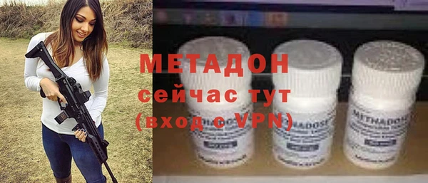 кокаин VHQ Киренск