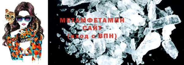 стафф Киреевск