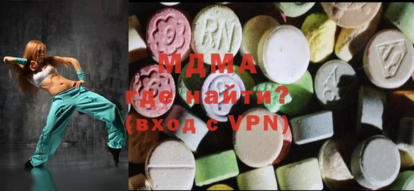 стафф Киреевск