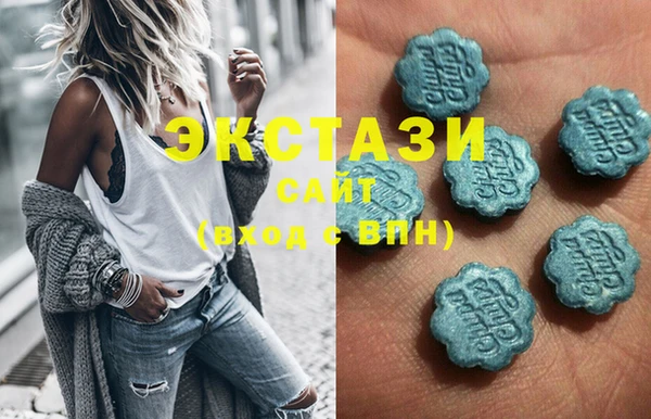 кокаин VHQ Киренск