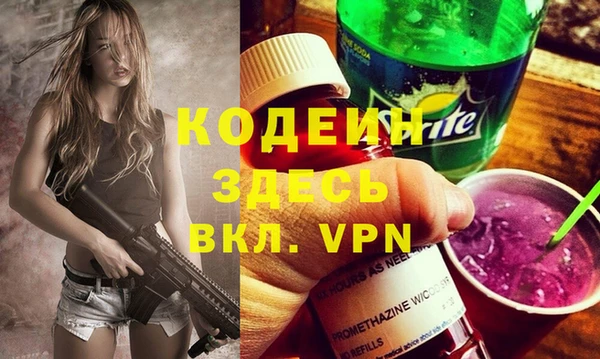 СК Касимов