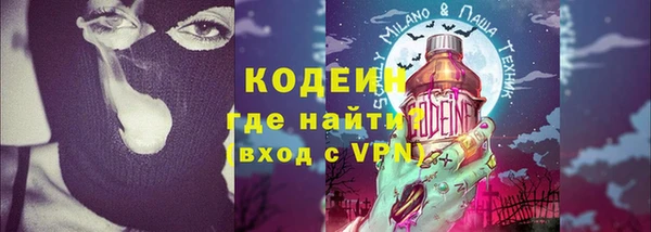 стафф Киреевск