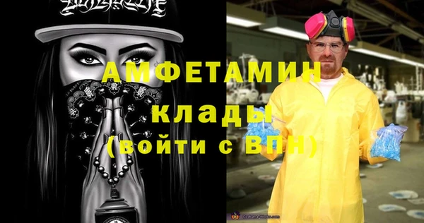 mix Козловка