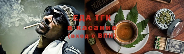 кокаин VHQ Киренск
