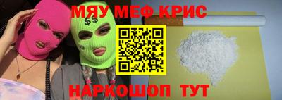 каннабис Кумертау