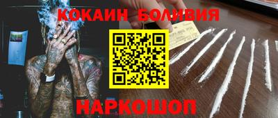 каннабис Кумертау