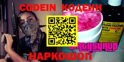 МДМА Кунгур