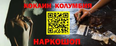 каннабис Кумертау
