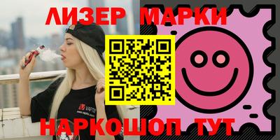 каннабис Кумертау