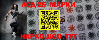 меф VHQ Кулебаки
