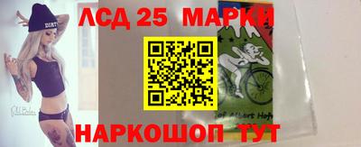 каннабис Кумертау