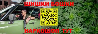 меф VHQ Кулебаки