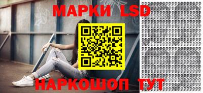 МДМА Кунгур