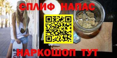 МДМА Кунгур