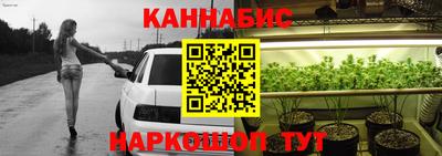 МДМА Кунгур