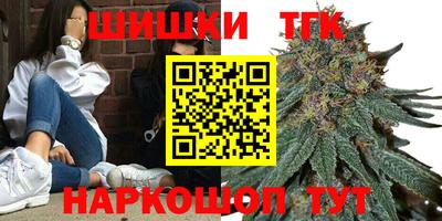 меф VHQ Кулебаки