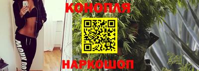 меф VHQ Кулебаки