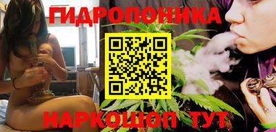 МДМА Кунгур