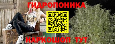 МДМА Кунгур