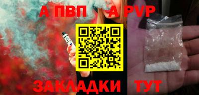 МДМА Кунгур