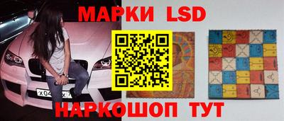 меф VHQ Кулебаки