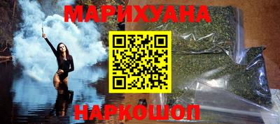 меф VHQ Кулебаки