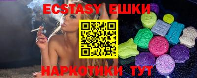 меф VHQ Кулебаки