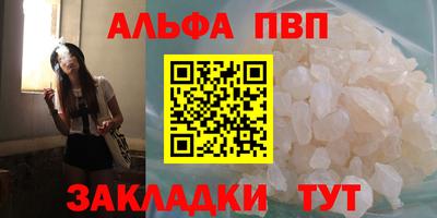 МДМА Кунгур