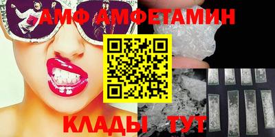 каннабис Кумертау