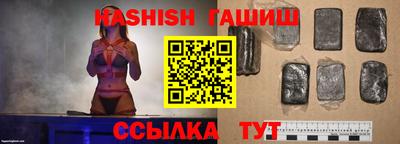 меф VHQ Кулебаки