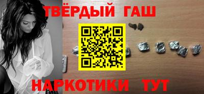 меф VHQ Кулебаки
